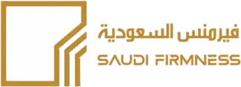 Saudi Firmness